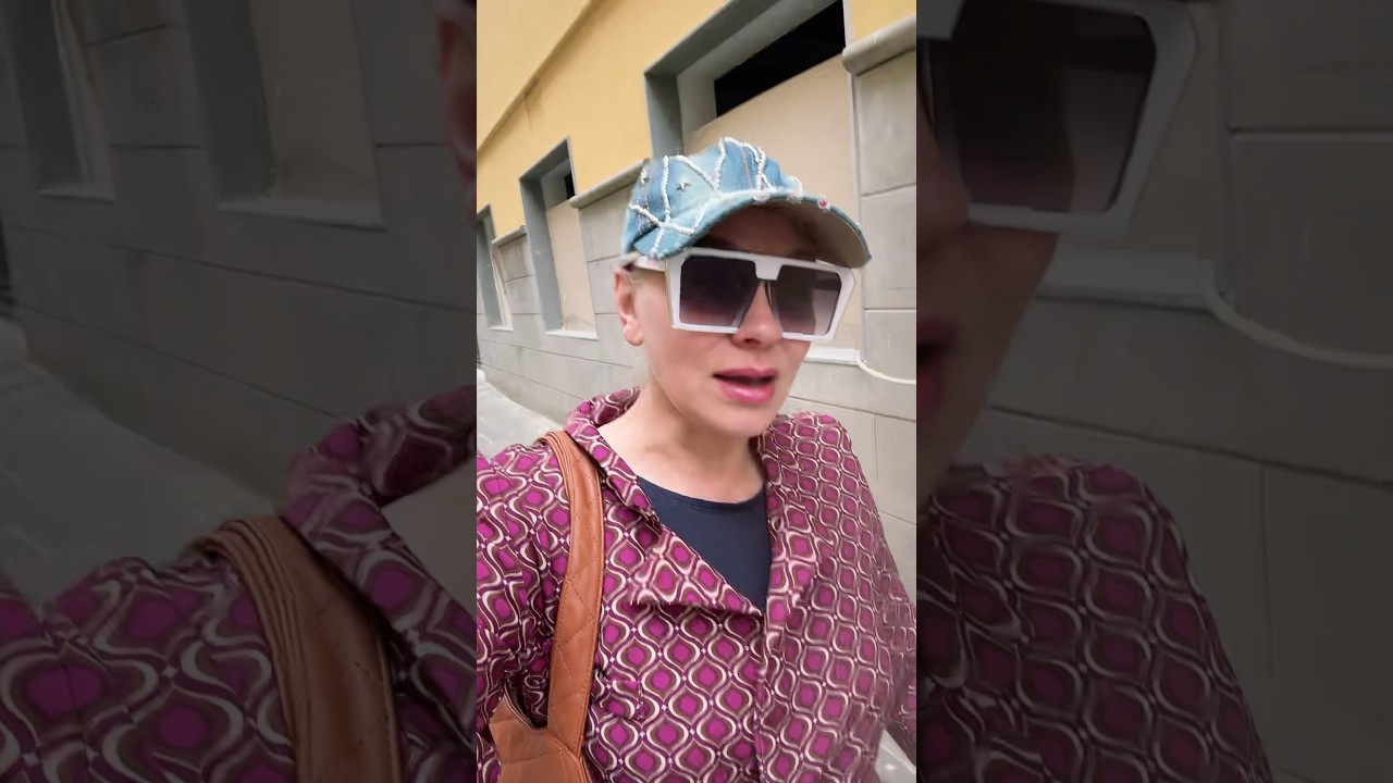Поделись Улице