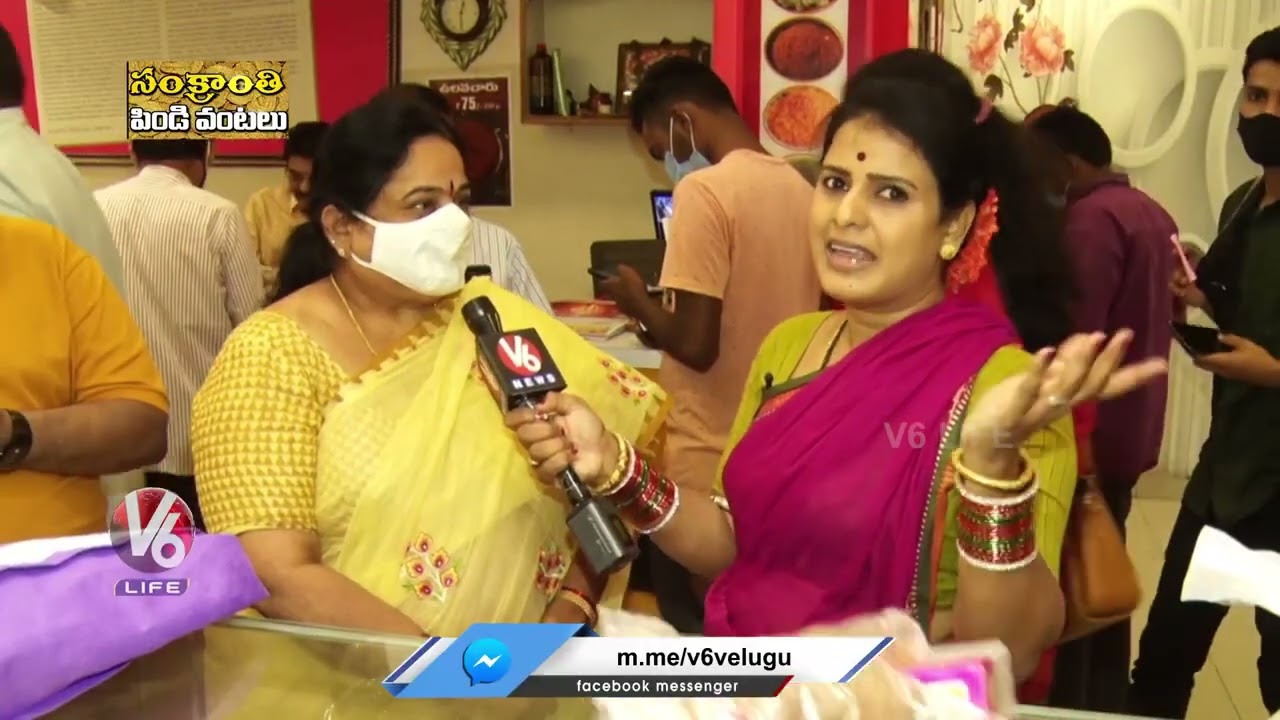 Savithramma's Culinary Secrets: Making Authentic Sweets, Pickles, and Karam Podi