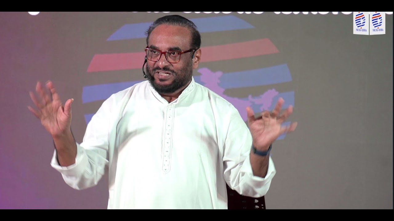 Ps. Reji Kurien/ NICOG Doha Malayalam Service 23 Jan 2026