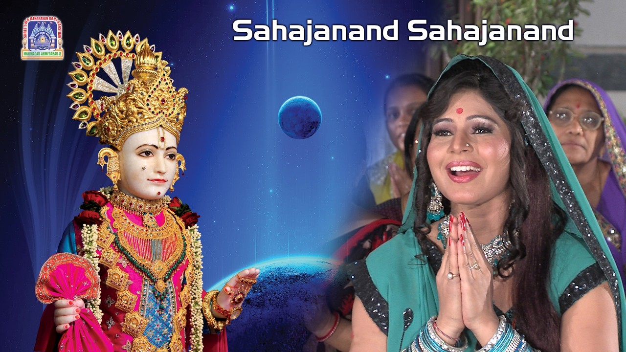 Sahajanand Sahajanad Swaminarayan #Komal Thacker