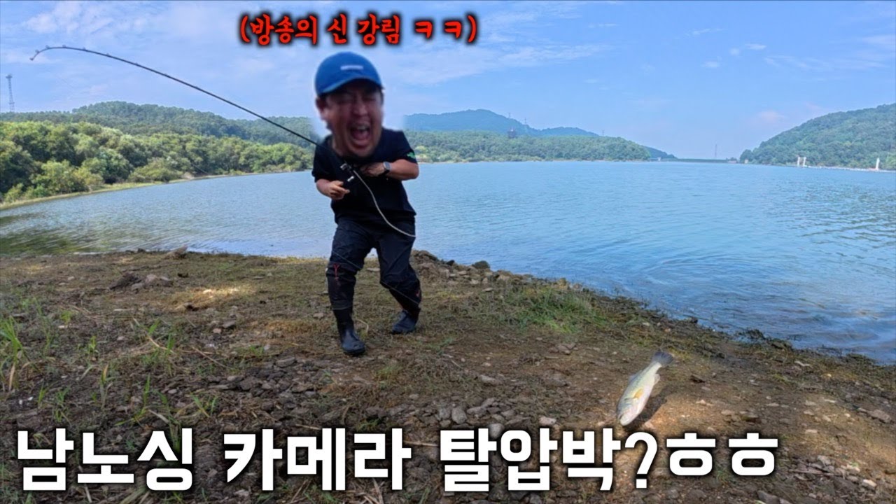 방송국에서 나왔는데...고기 왜 안나와?????