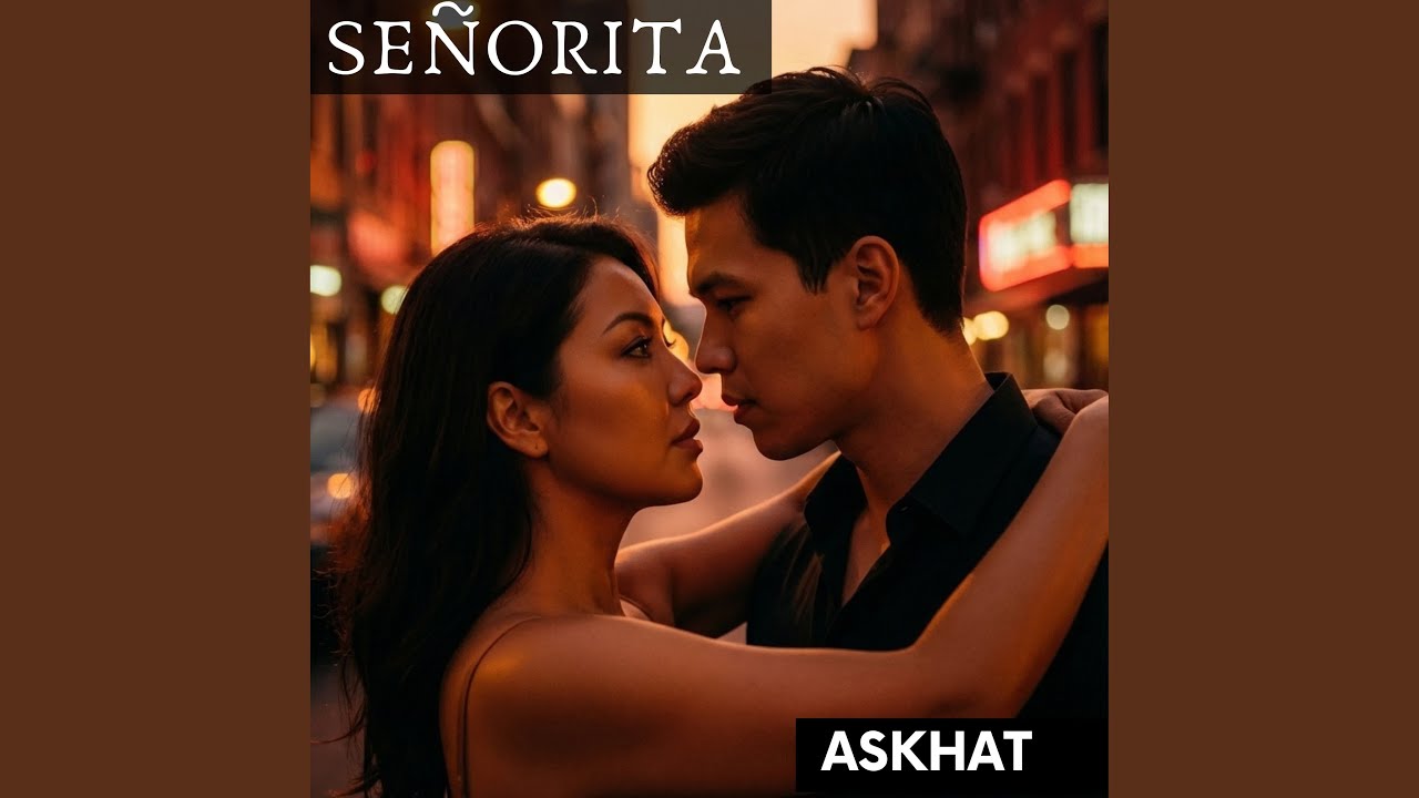 SEÑORITA
