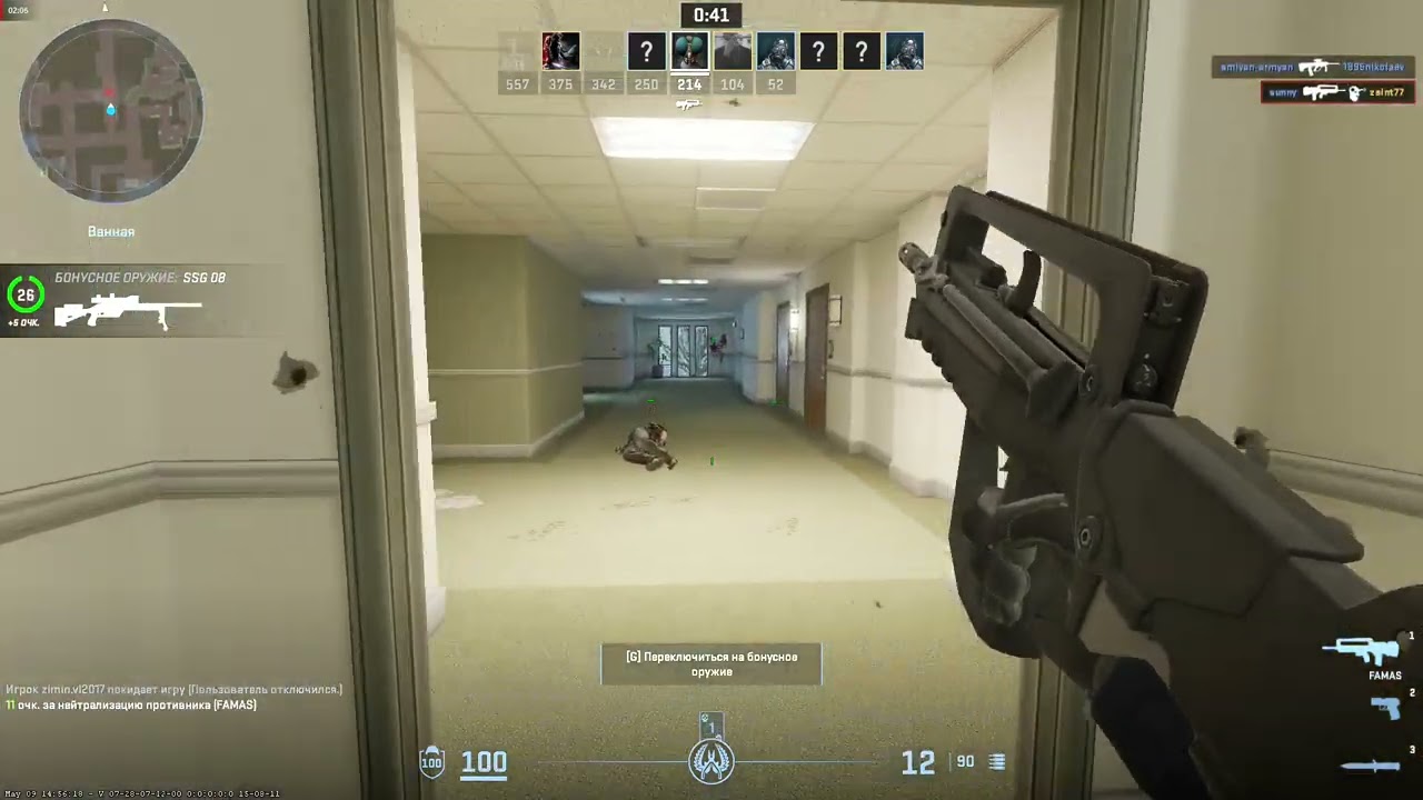 hd 7970 in 2024 dayz,cs2,dota2