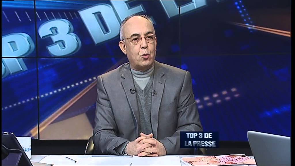 59ème anniversaire de l'assassinat Ben M'hidi