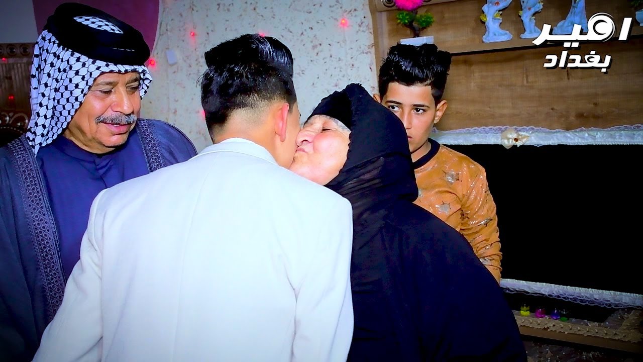 حفل زفاف عبد الله المحمداوي الف مبروك