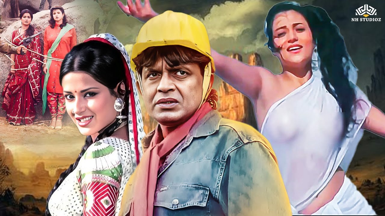 मिथुन चक्रबोर्ती,मौशुमी चटर्जी,Mandakini की धमाकेदार 90s एक्शन मूवी | Best Bollywood Purani Film
