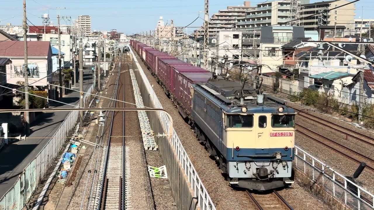 【馬橋支線】 PF代走 75レ EF65-2097＋コキ 南流山～馬橋
