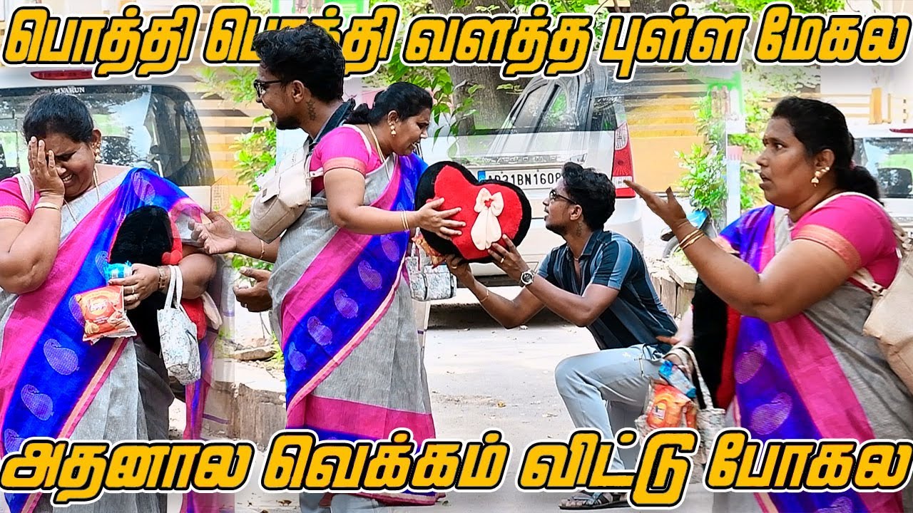 POTHTHI POTHTHI VALARTHA PULLA MEGALA ATHANALA VEKKAM VITTU POGALA | SARATH LEE | NAGAI 360*