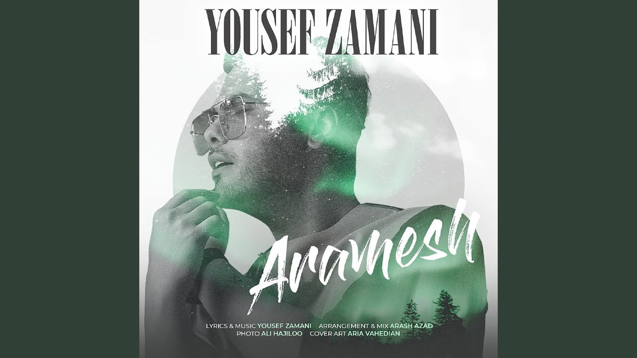 Aramesh