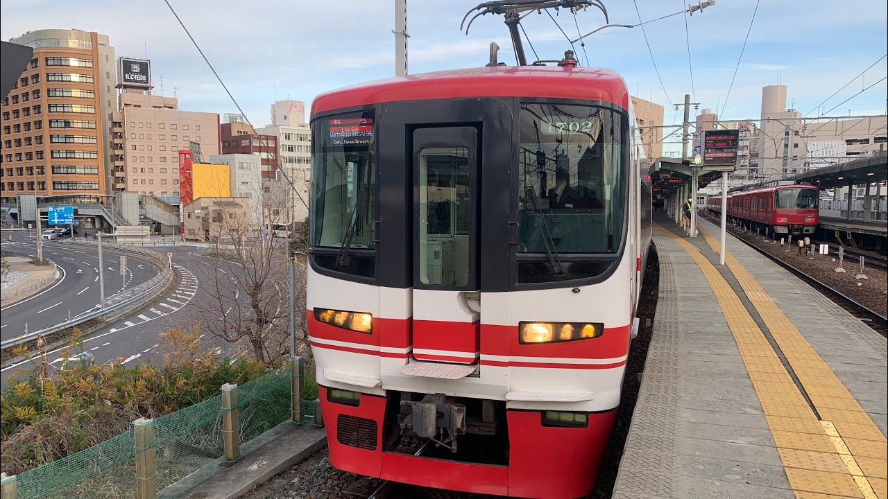 【前面展望】名鉄1700系1702F(東芝IGBT) 特急中部国際空港行き 名鉄岐阜→金山