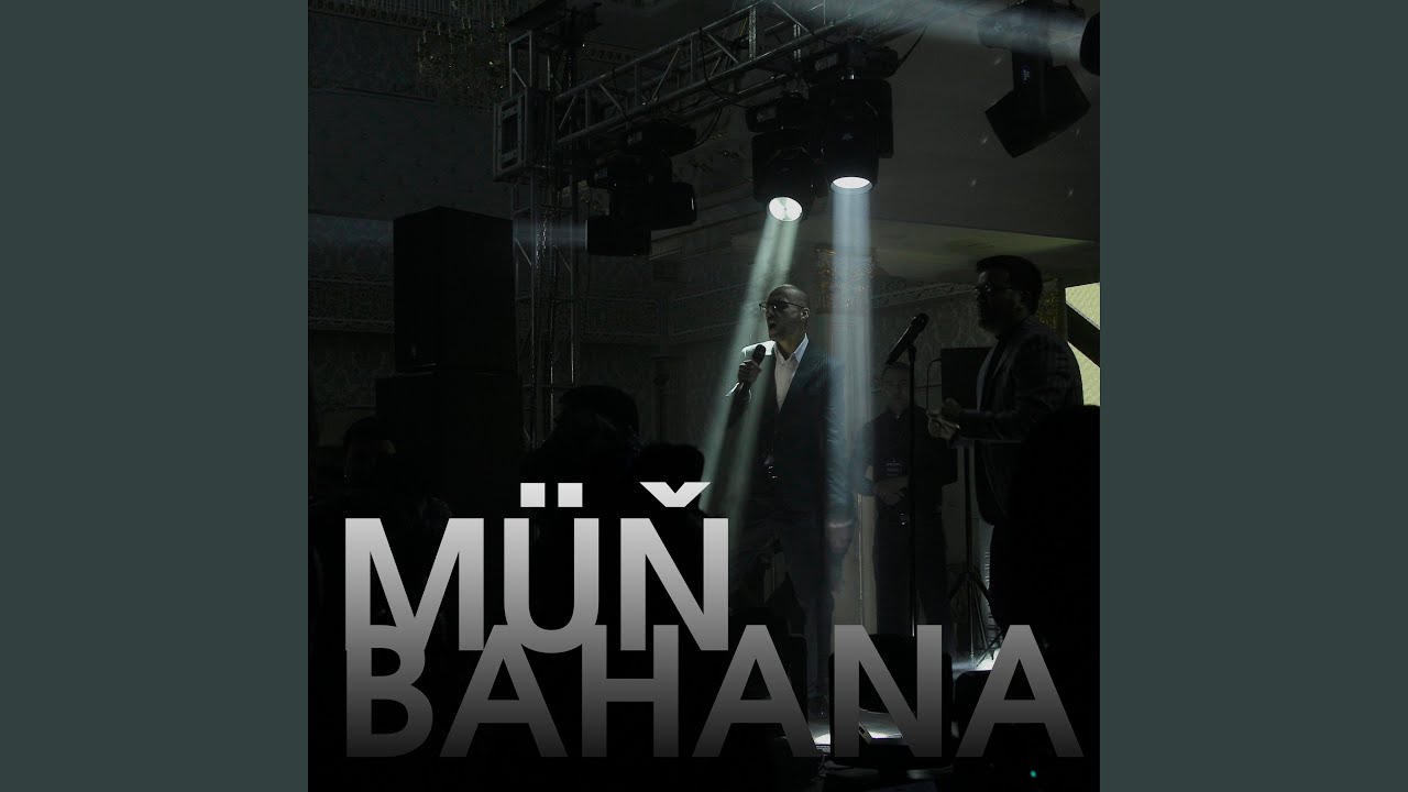 Müň bahana