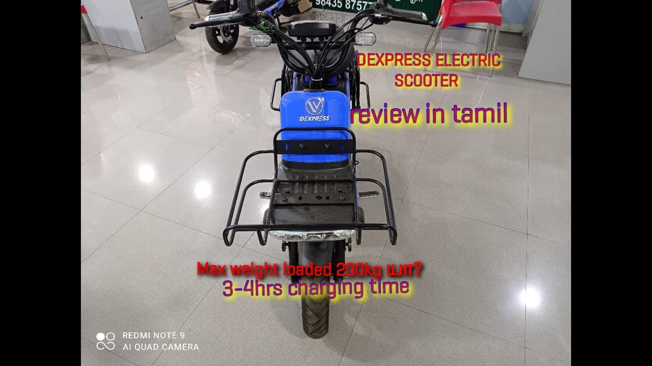 #DEXPRESS ELECTRIC SCOOTER REVIEW IN TAMIL