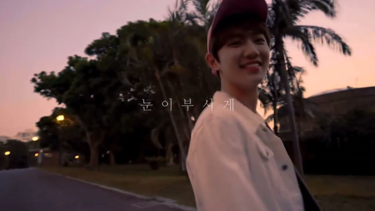 너의 이름은 맑음 - 템페스트 형섭