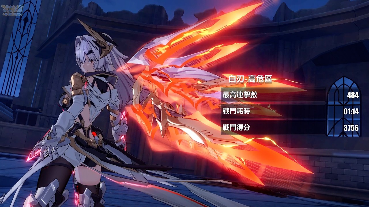【 崩壞3rd 】 寂滅 擾動557° ｜ 「 假面愚者 」桑博 760+分 ｜近戰天 【 Trista/特里斯塔 】