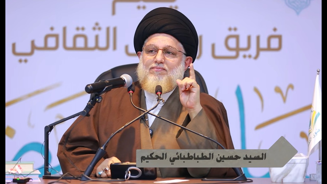 الخطوة الأولى مع الله تعالى