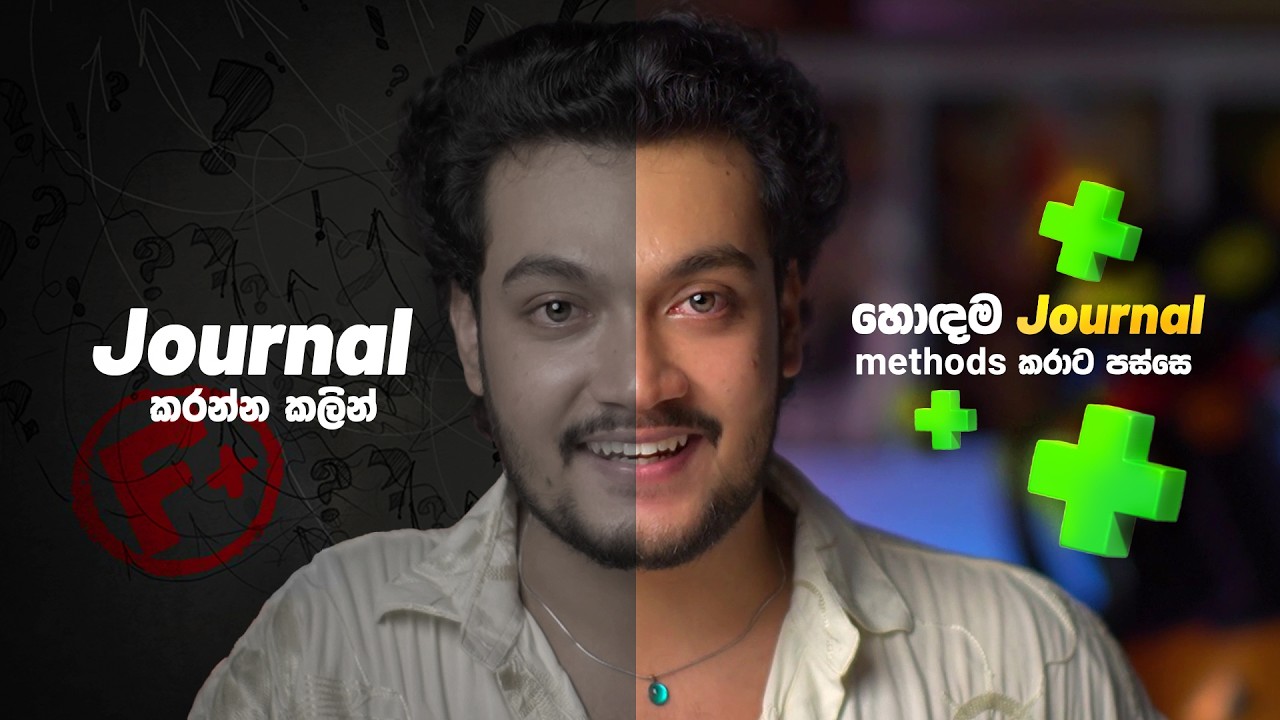 2026 හොදටම win🔥 කරන්න, මේ Journaling methods ✅use කරන්න l How to manifest through journals l Scipio🦊