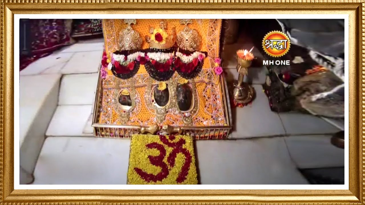 LIVE: Maa Vaishno Devi Aarti From Bhawan | माता वैष्णो देवी आरती | 07 March 2024