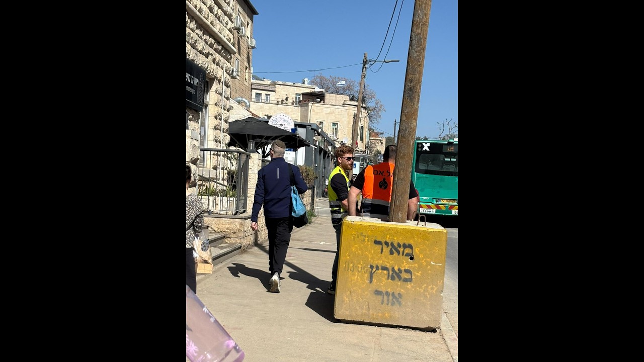 הפיכה 2026 מחזור ט״ז הרטמן בנות