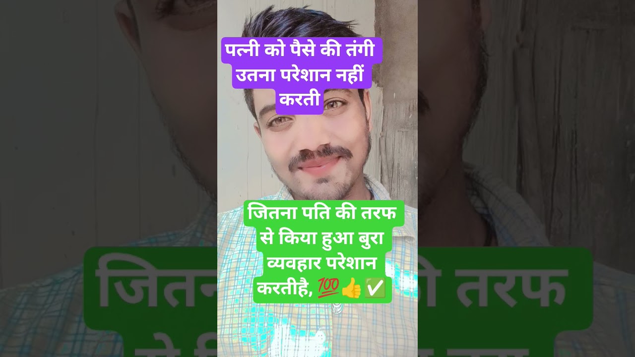Mohit ayudheya #vayrl #video 💯✅