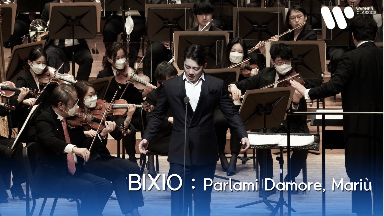 길병민 (Byeong-Min Gil) - BIXIO : Parlami Damore, Mariù