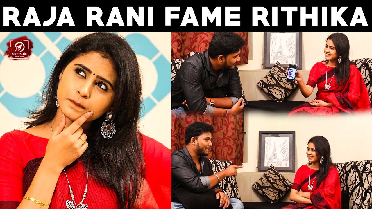 Vijay Tv Raja Rani Serial முடிய போகுதா? | Whats On My Phone With Tamil Rithika | Exclusive Interview