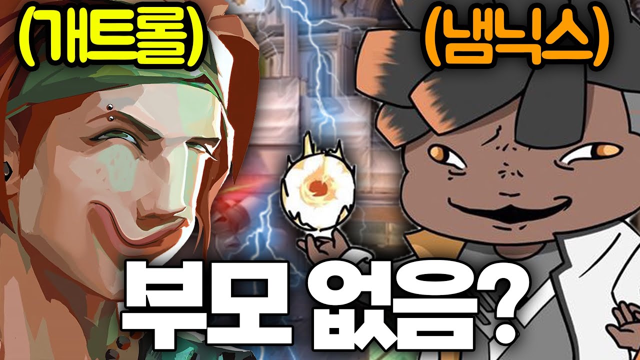 냄새 엄마 없...
