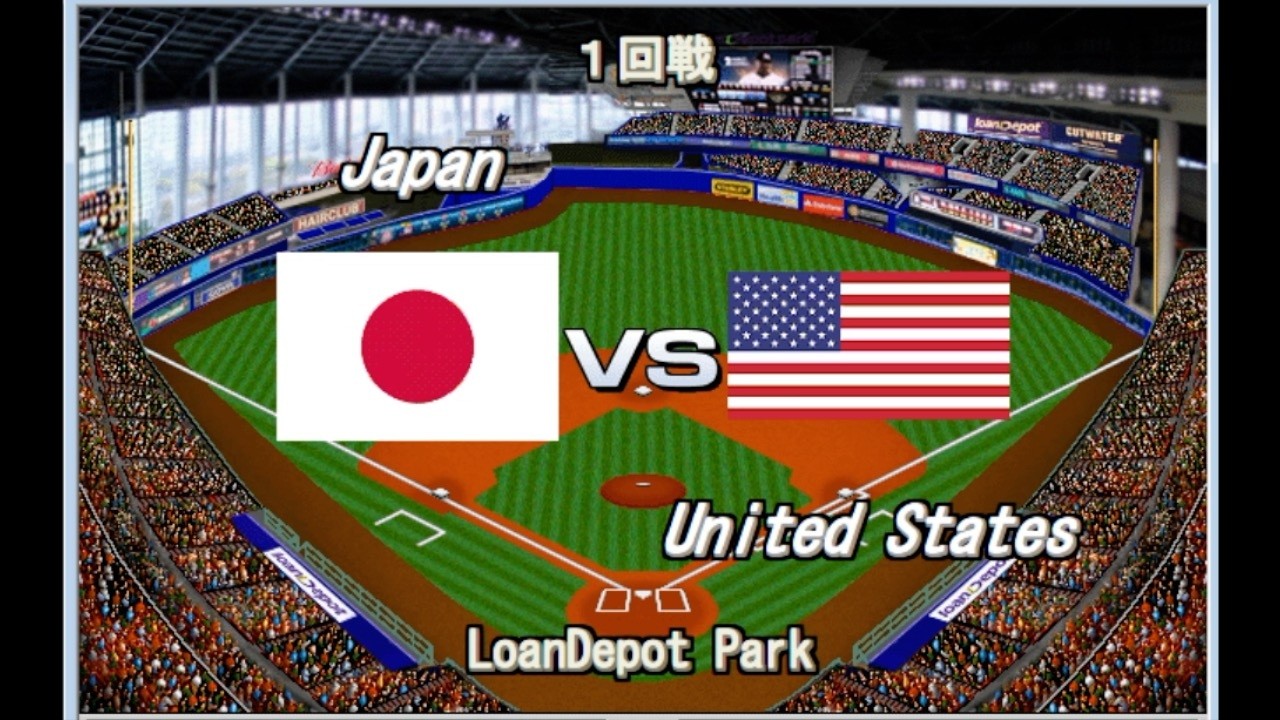 【WBC名勝負】日本vsアメリカ合衆国　2023 World Baseball Classic【ベストプレープロ野球】