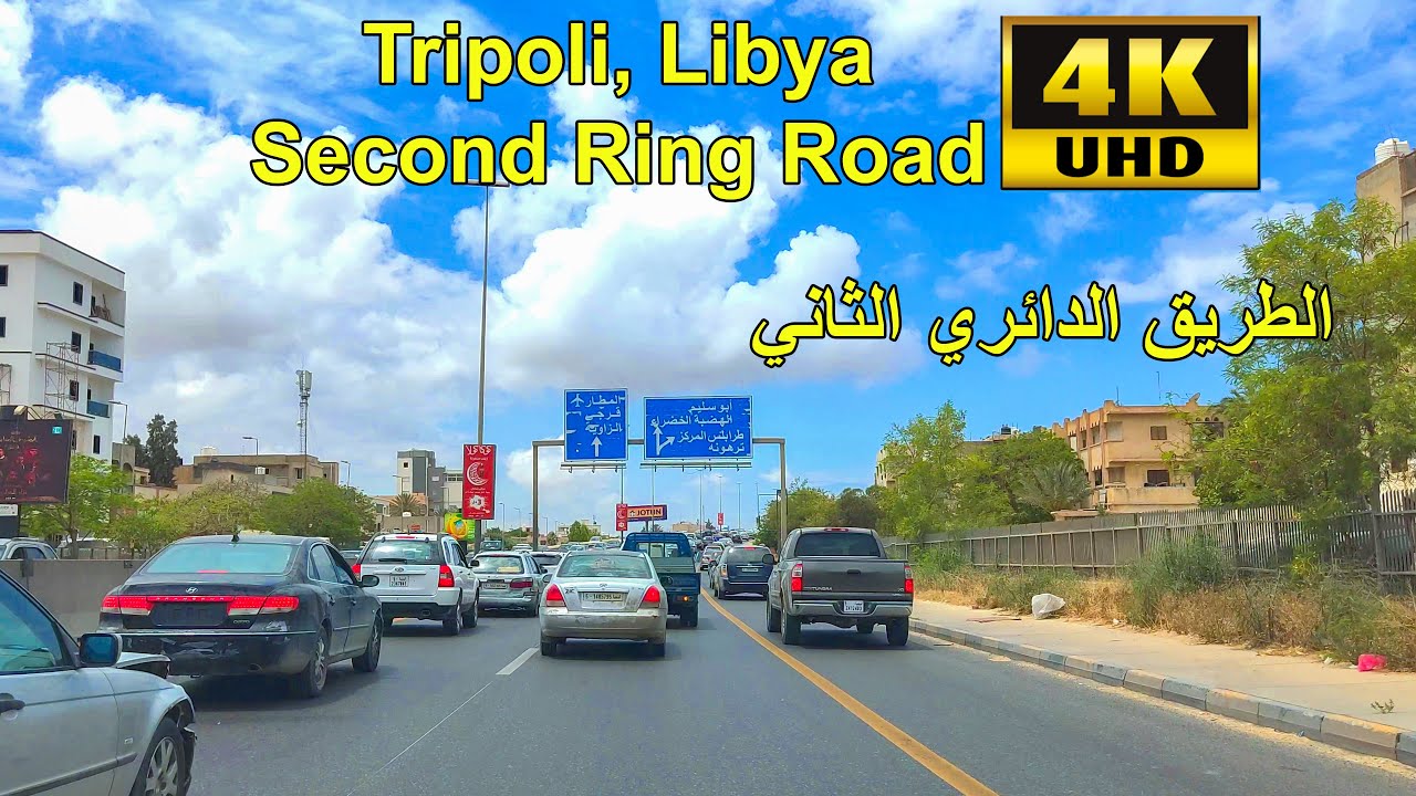 Tripoli, Libya High Way 