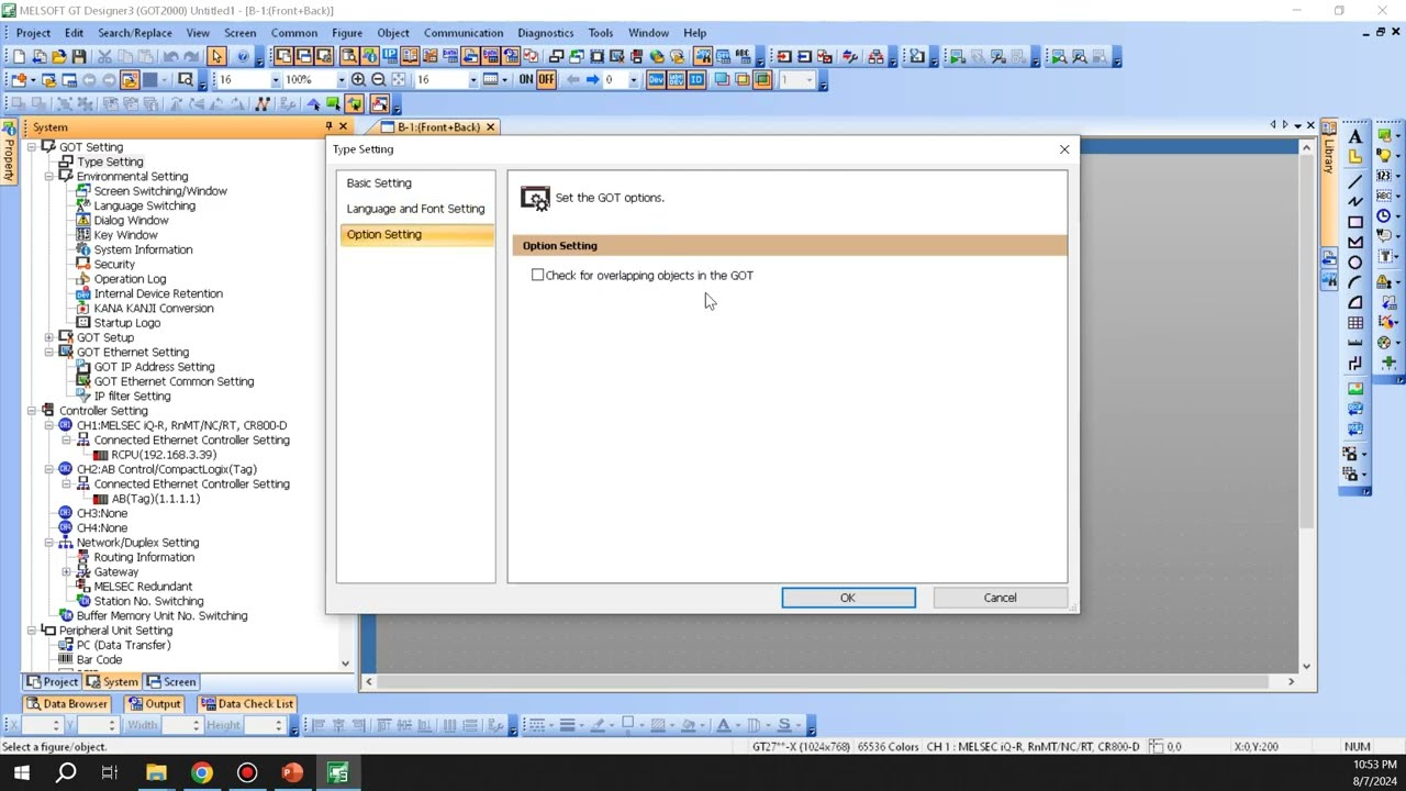 Mitsubishi GT Designer 3 - System Menu Overview