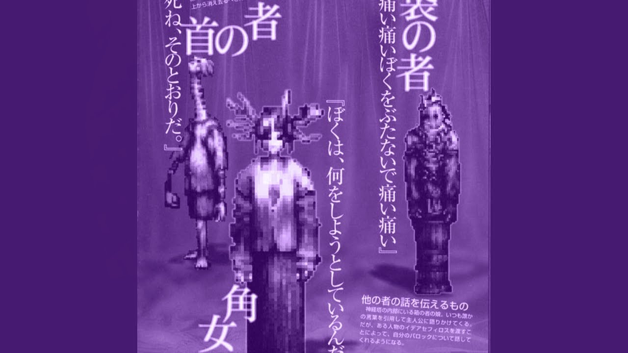Фортуна*812 - trytofriend (slowed+reverb) t.me/F_A_UU_N_A