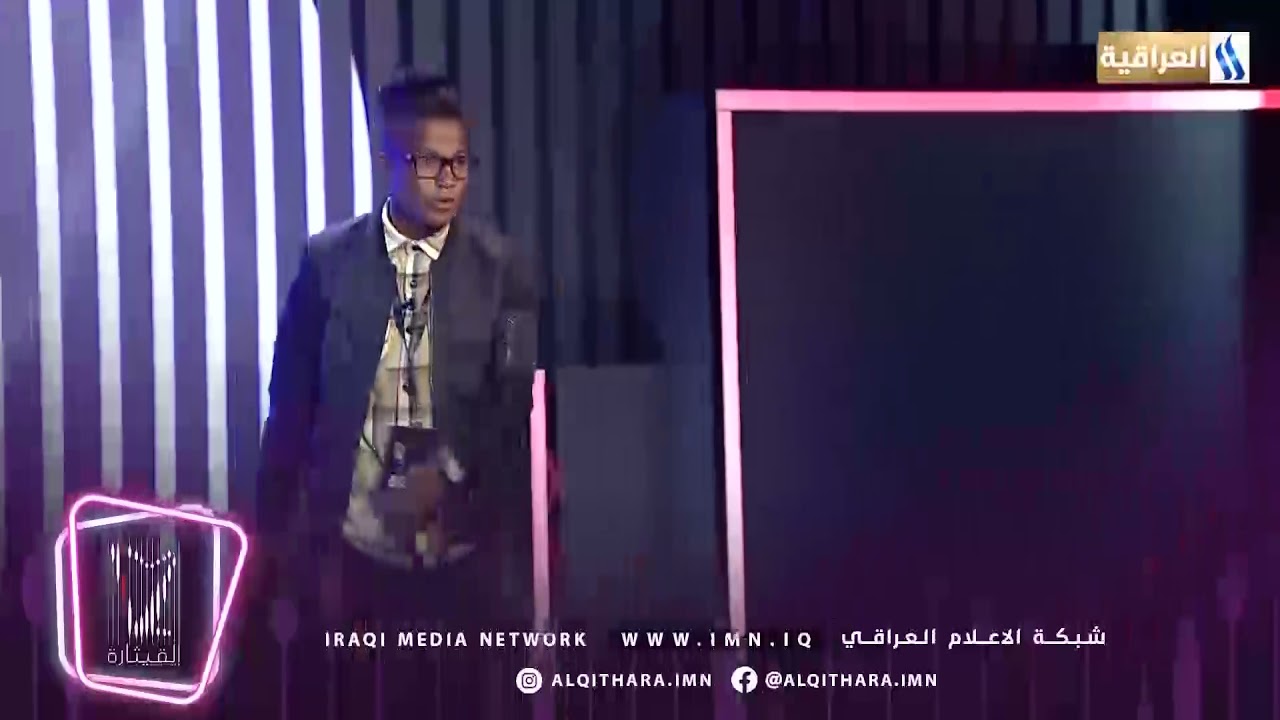 المتسابق مصطفى فاضل #برنامج_القيثارة