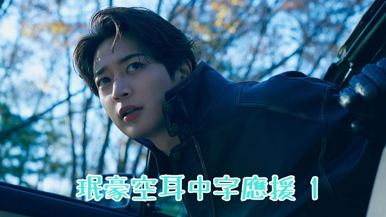 SHINee 珉豪 MINHO 민호 空耳應援 Heartbreak、CHASE、Choice、Runaway、Stay For A Night 응원법