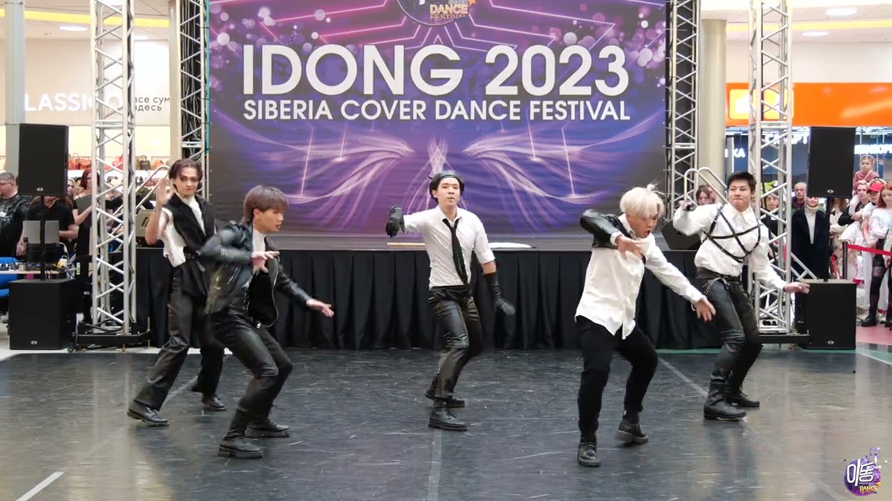 Monsta X – Beautiful Liar - MON_STAR (K-pop cover boys) - Idong 2023
