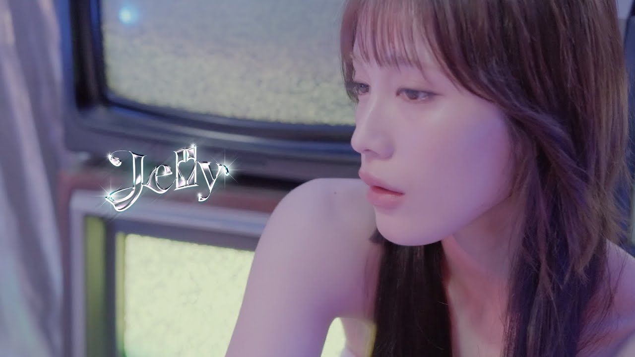 中村ゆりか - Jelly（Official Music Video)