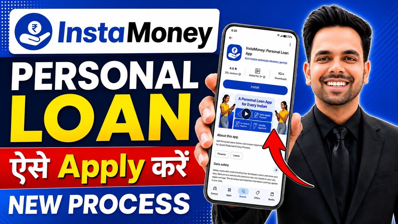 instamoney loan app review | insta money app se loan kaise len | instamoney loan app real or fake
