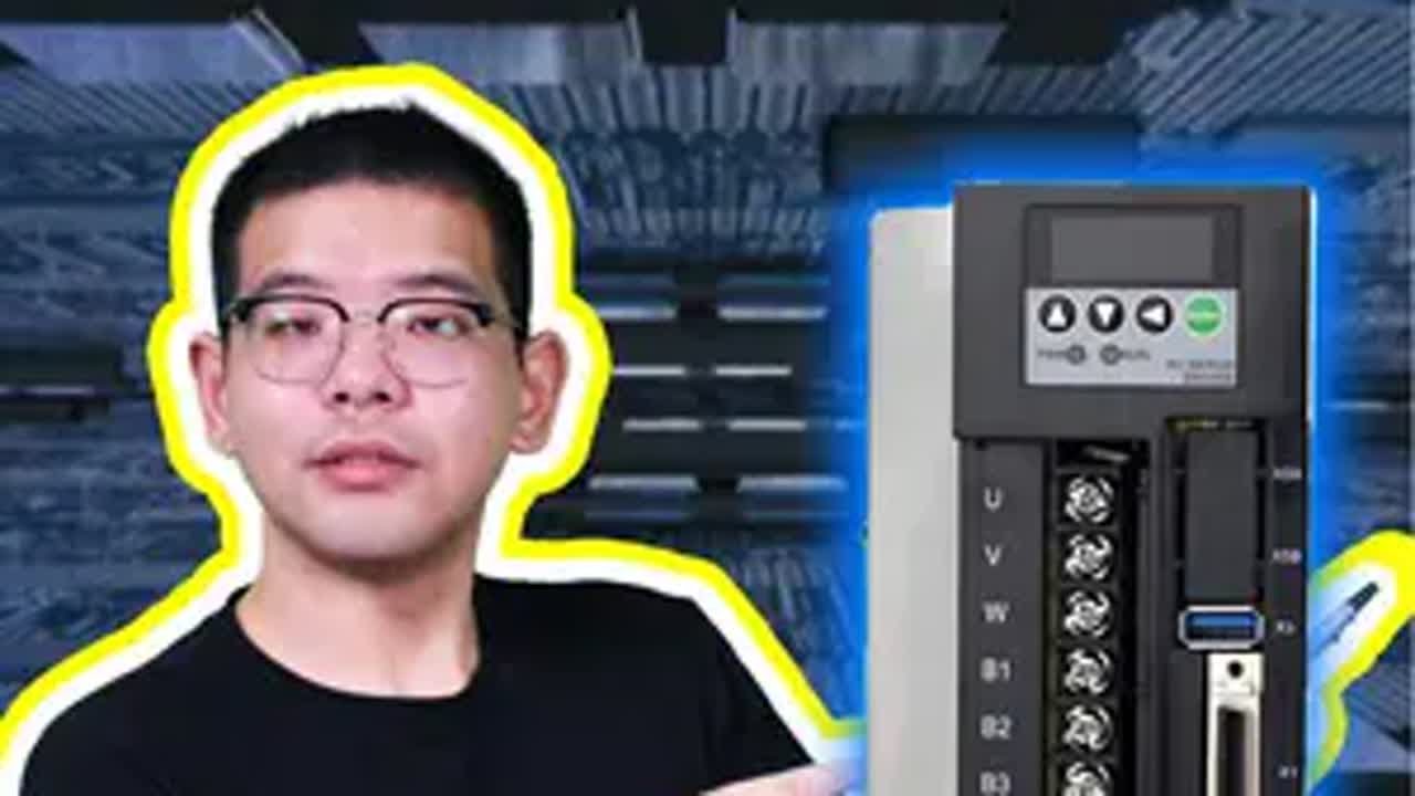 伺服经常被干扰怎么办？ 工控 电气柜 干扰 伺服驱动器 自动化