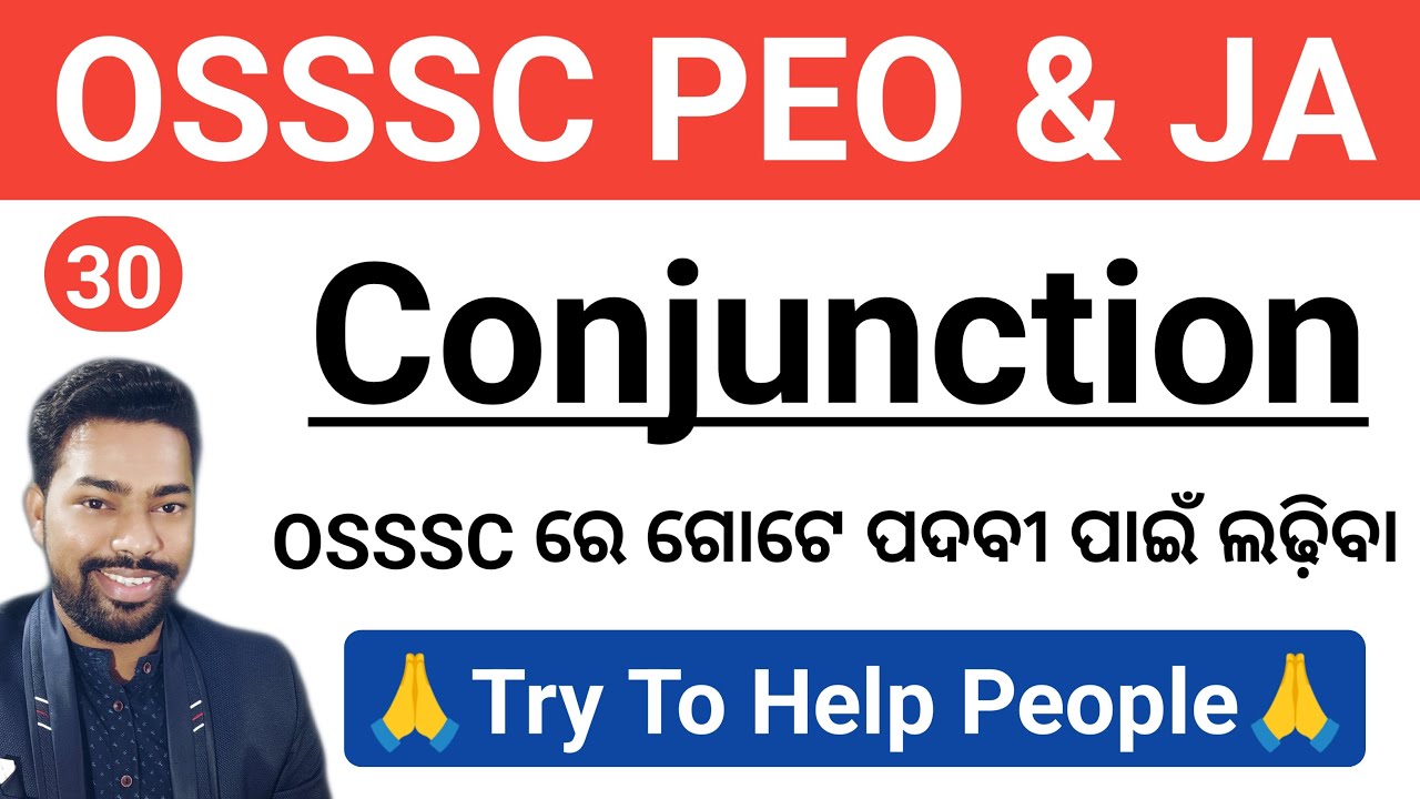 Conjunction || All Concept || OSSSC PEO & JA || English Class || By Sunil Sir