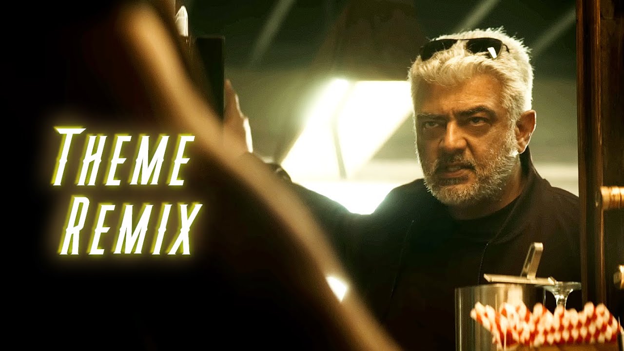 Vidaamuyarchi (Trailer Remix) | Ajith Kumar | Anirudh | Magizh Thirumeni | Suriyaa Music
