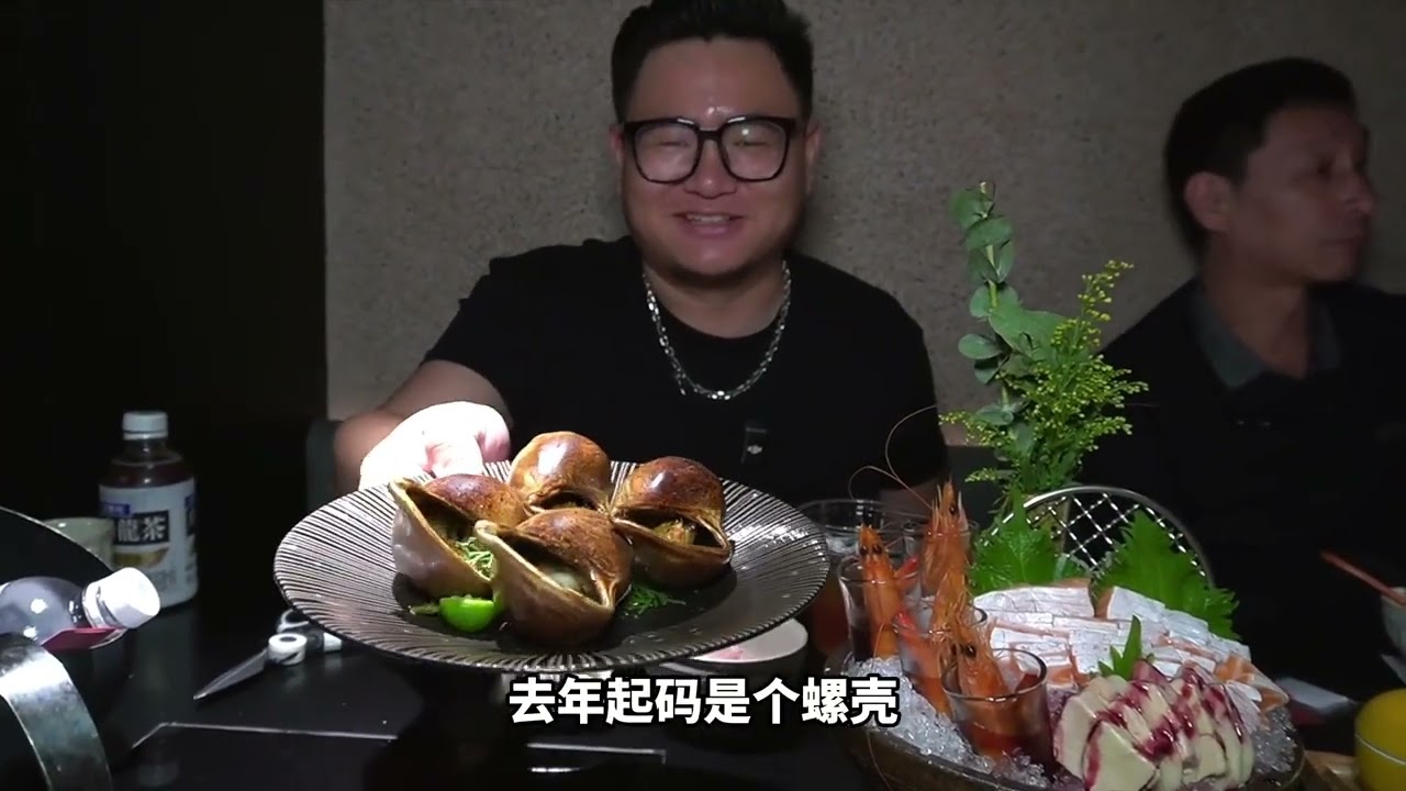 Indulge in a Culinary Journey for Just 298 Yuan