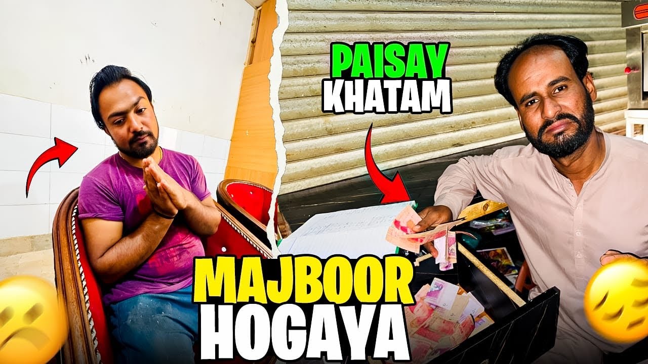 Galy Me Paisay Nahi 😔 | Murghi Wale Ki Last Warning | Aaj Toot Gaya”