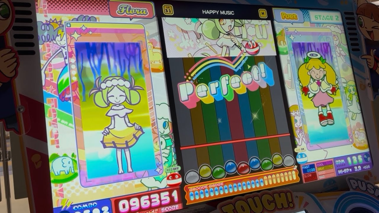 ポップンミュージック ハイチアーズ！！ サニー(HYPER)