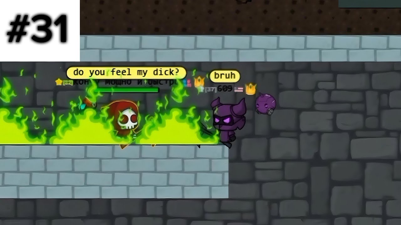 #31 :D