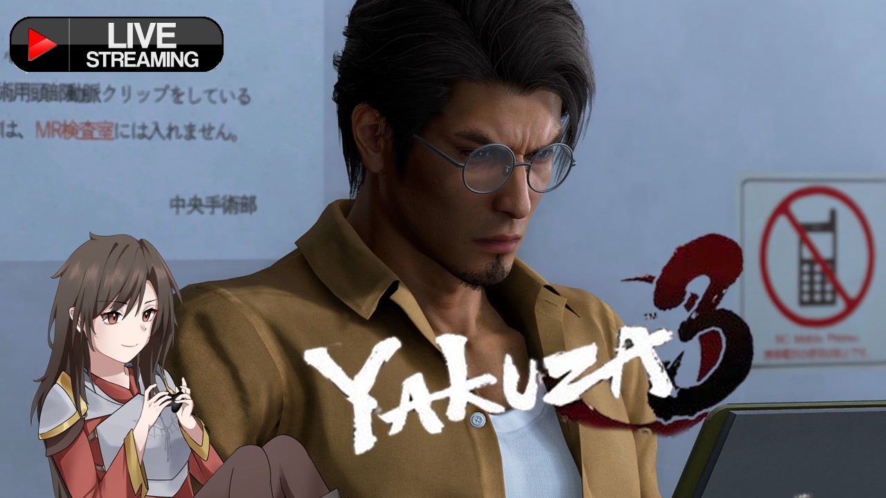 Mode Mengejar Tamat (❁´◡`❁) - Yakuza 3 Kiwami & Dark Ties #7