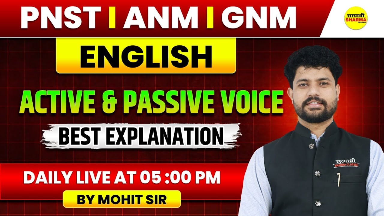 ENGLISH ACTIVE & PASSIVE VOICE | PNST 2026 | ANM | GNM | DAILY LIVE CLASS | BEST EXPLANATION