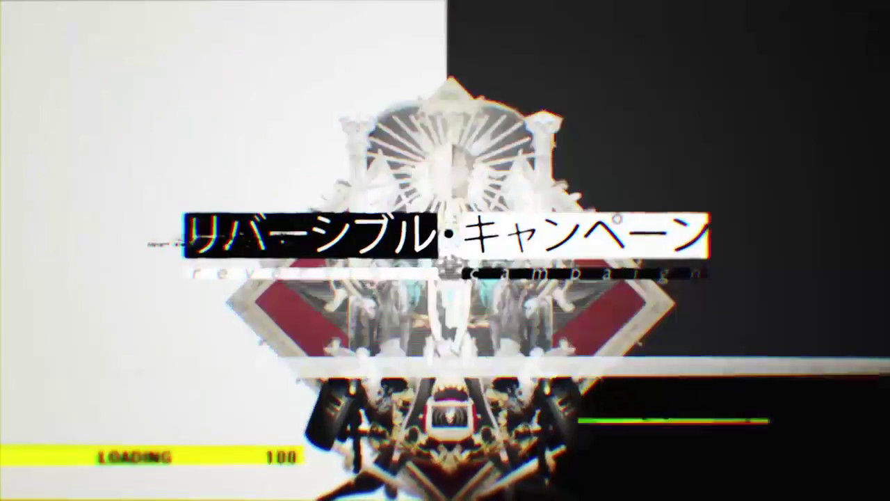 『リバーシブル・キャンペーン』を歌ってみました。【松下】