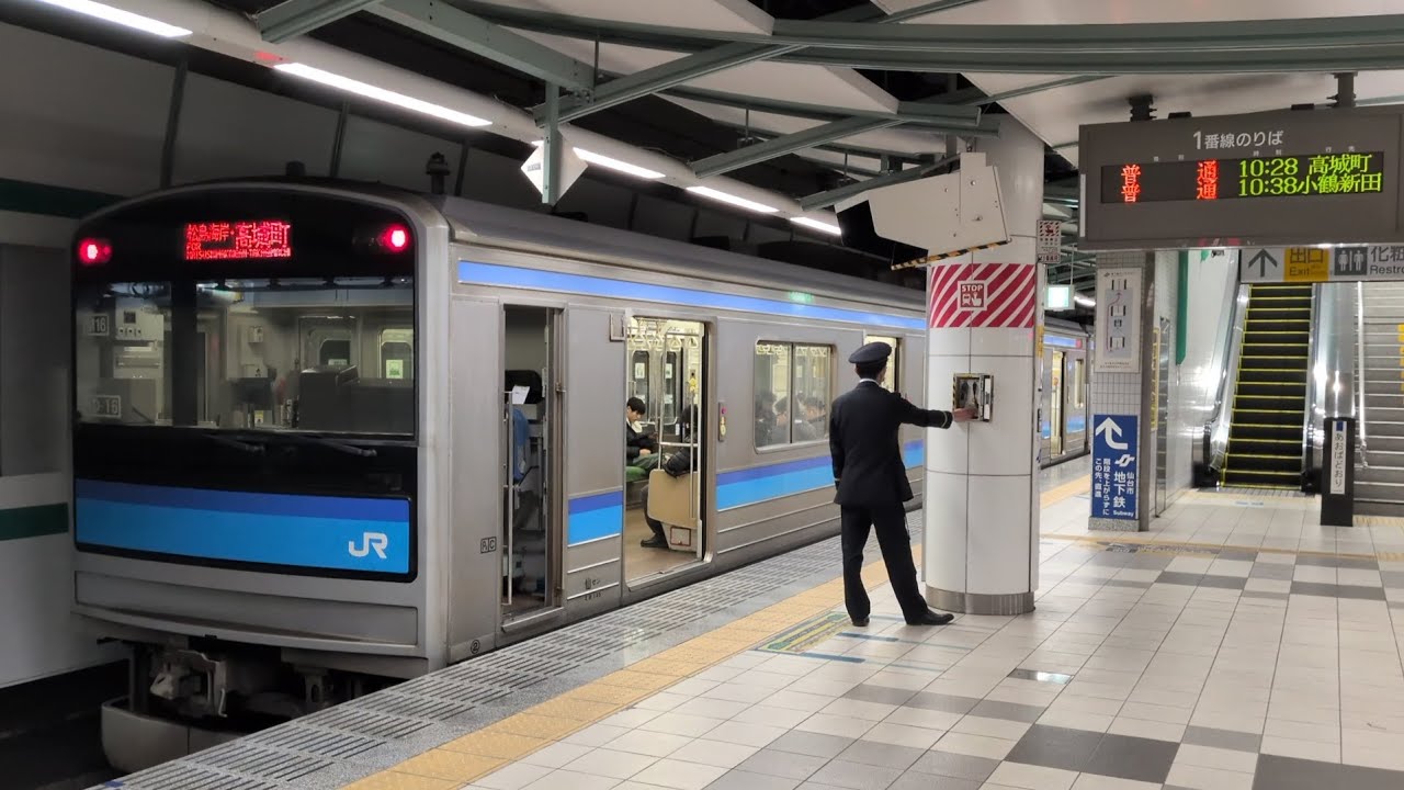 【仙石線ワンマン化でどうなるか！？】あおば通駅発車メロディ「青葉城恋歌（アレンジver.）」〈フル固定〉