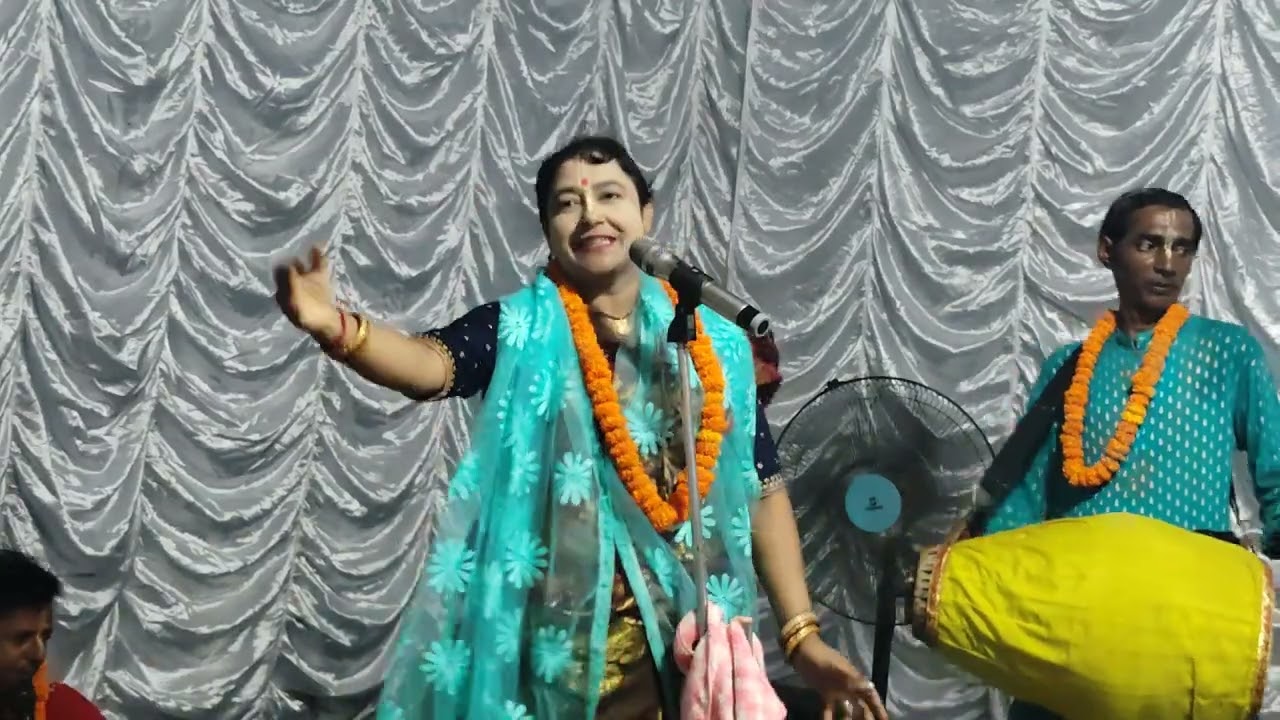 ভজন রাধে রাধে বলে দুটি বাহু তুলে চলো যাই বৃন্দাবনে/ কীর্তন কীর্তনীয়া সঞ্চিতা ব্যানার্জী