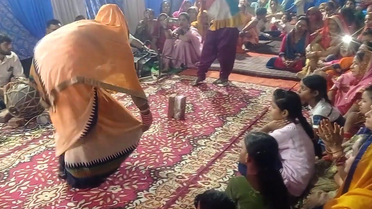 Dehati Jagran bhajan ( ईंट करी गायब )