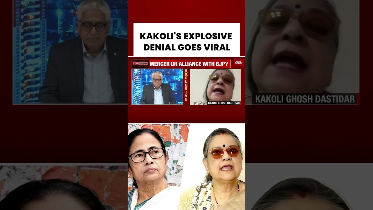 Громкое опровержение Каколи Гхош Дастидар стало вирусным #kakolighosh #новостибенгалии #tmc #nda