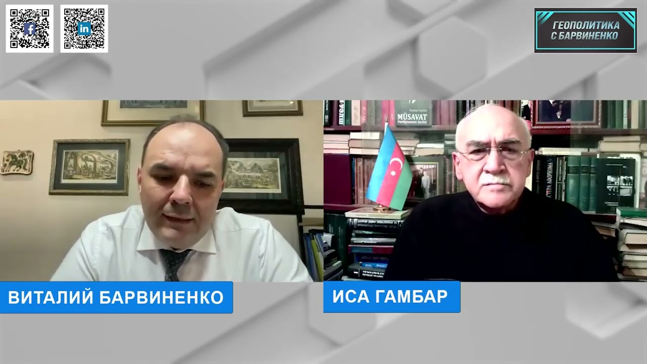Ukrayna Ali Radasının VII–VIII çağırış deputatı, Vitaliy Barvinenko ilə İsa Qəmbərin müsahibəsi